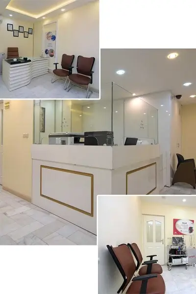 درمانگاه مرکز دندانپزشکی آبتین مشهد درمانگاه مرکز دندانپزشکی آبتین مشهد