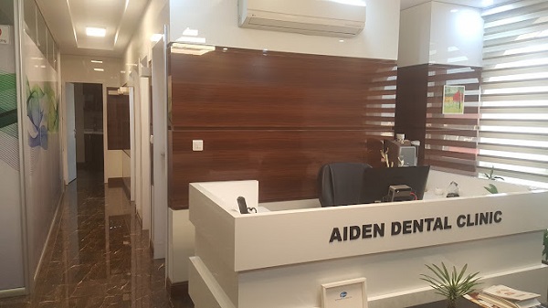 درمانگاه دندانپزشکی آیدن