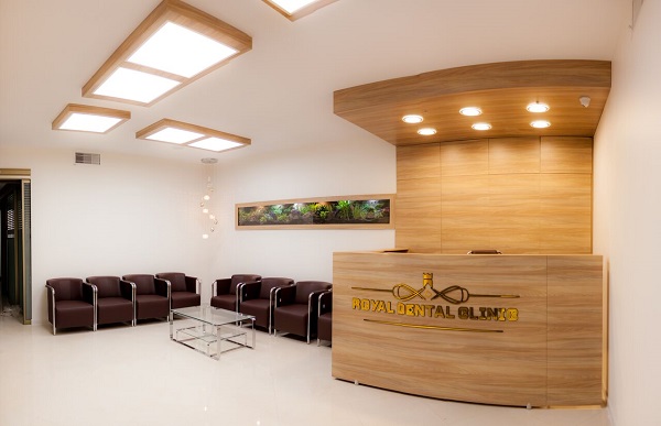 درمانگاه دندانپزشکی رویال