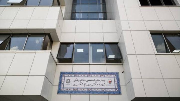 لیست 10 دندانپزشکی طرف قرارداد با بیمه آسیا در غرب تهران (آدرس+شماره تماس)
