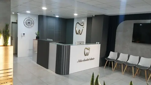 کلینیک دندانپزشکی نیکا کرج