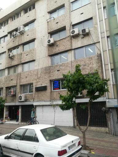 کلینیک دندانپزشکی دکتر منتظری تهران