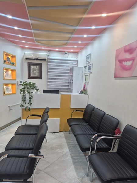 کلینیک دندانپزشکی دکتر زهرا امینی در مشهد