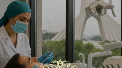 دندانپزشکی‌ طرف قرارداد بیمه البرز در شرق تهران