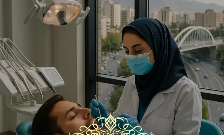 دندانپزشکی طرف قرارداد بیمه آسیا در ستارخان