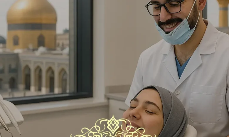 دندانپزشکی‌ طرف قرارداد بیمه ما در مشهد