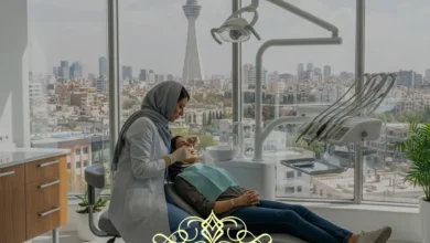 دندانپزشکی طرف قرارداد بیمه تجارت نو در تهران (آدرس و تلفن)