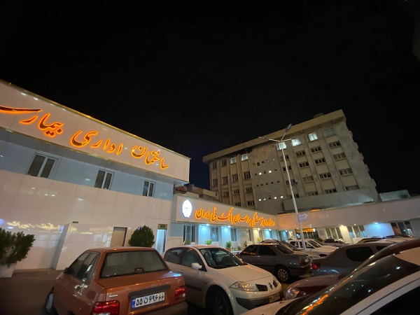 درمانگاه دندانپزشکی بیمارستان بانک ملی در تهران