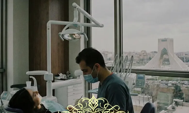 دندانپزشکی طرف قرارداد آتیه سازان حافظ در تهران