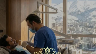 دندانپزشکی طرف قرارداد بیمه نوین در تهران