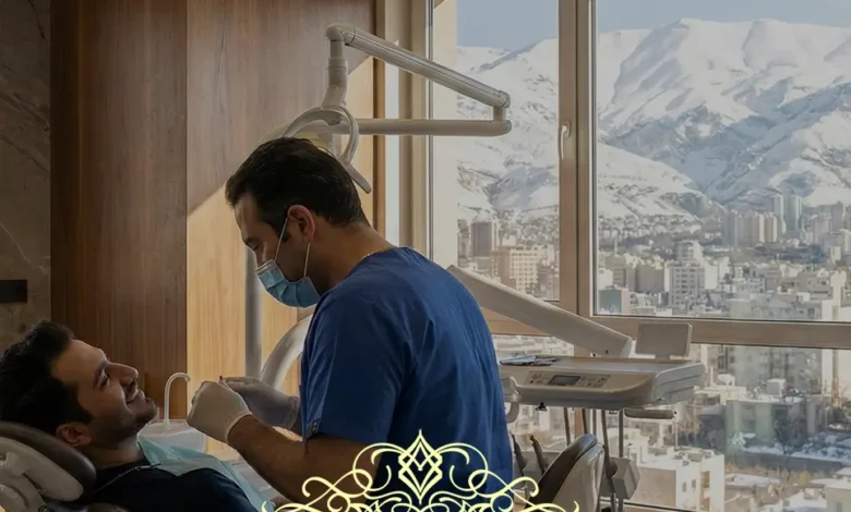 دندانپزشکی طرف قرارداد بیمه نوین در تهران