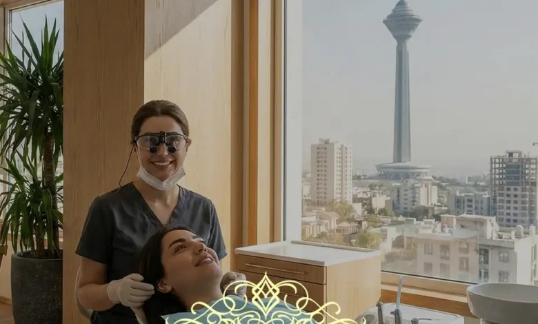 دندانپزشکی طرف قرارداد بیمه سرمد در تهران