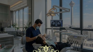 کلینیک دندانپزشکی طرف قرارداد بیمه دی در غرب تهران