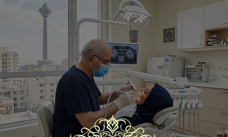 دندانپزشکی طرف قرارداد بیمه معلم در تهران