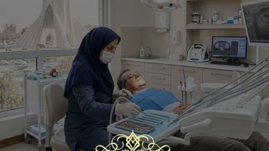 دندانپزشکی طرف قرارداد بیمه سینا در تهران