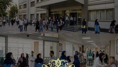 بیمارستان طرف قرارداد بیمه ایران در تهران