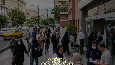 بیمارستان طرف قرارداد بیمه کوثر در تهران