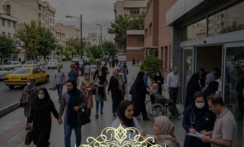 بیمارستان طرف قرارداد بیمه کوثر در تهران