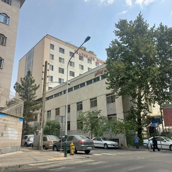 بیمارستان ایرانشهر در تهران