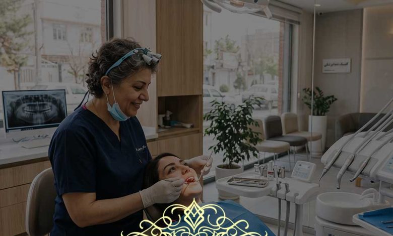 دندانپزشکی طرف قرارداد بیمه آسیا در رباط کریم