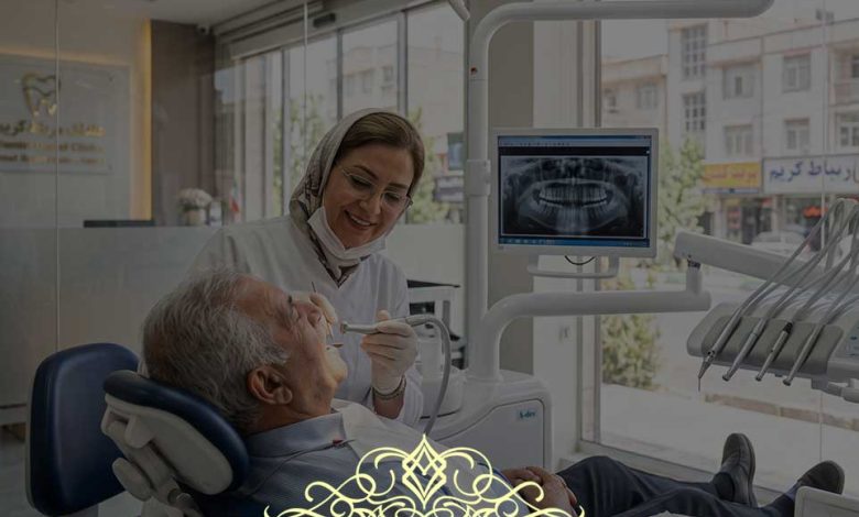 دندانپزشکی طرف قرارداد بیمه ملت در رباط کریم