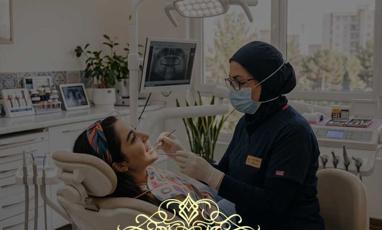 دندانپزشکی طرف قرارداد بیمه پارسیان در رباط کریم