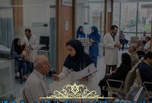 سقف تعهدات و فرانشیز بیمه تکمیلی کوثر در سال 1405
