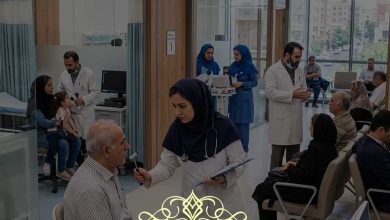 سقف تعهدات و فرانشیز بیمه تکمیلی کوثر در سال 1405
