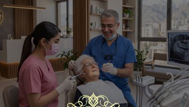 دندانپزشکی طرف قرارداد بیمه البرز در اندیشه
