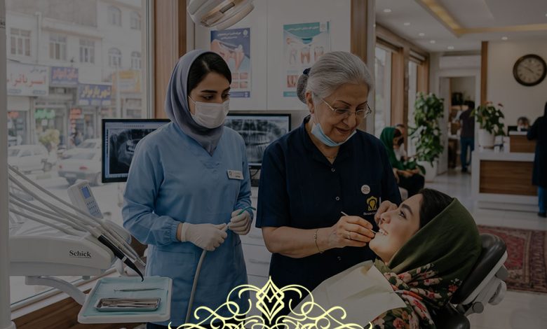 دندانپزشکی طرف قرارداد بیمه کوثر در شهریار