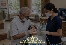 دندانپزشکی طرف قرارداد بیمه معلم در شهریار