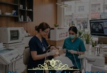 دندانپزشکی طرف قرارداد بیمه نوین در رباط کریم