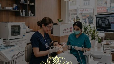 دندانپزشکی طرف قرارداد بیمه نوین در رباط کریم