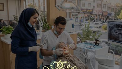 دندانپزشکی طرف قرارداد بیمه تعاون در اسلامشهر