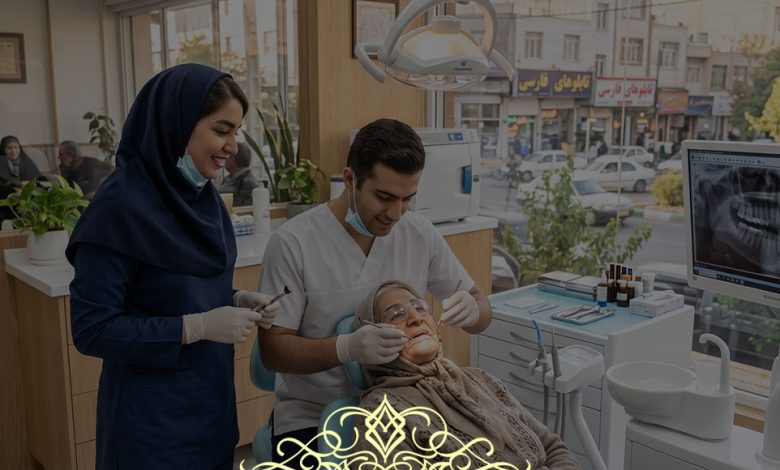 دندانپزشکی طرف قرارداد بیمه تعاون در اسلامشهر