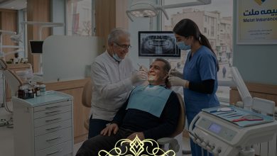 دندانپزشکی طرف قرارداد بیمه ملت در اسلامشهر