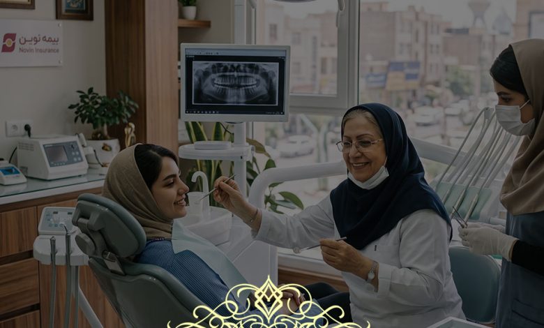 دندانپزشکی طرف قرارداد با بیمه نوین در اسلامشهر