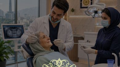 دندانپزشکی طرف قرارداد بیمه پاسارگاد در شرق تهران