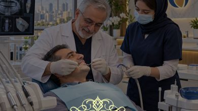 کلینیک دندانپزشکی طرف قرارداد بیمه آتیه سازان حافظ در غرب تهران
