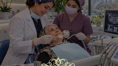 کلینیک دندانپزشکی طرف قرارداد بیمه ما در غرب تهران