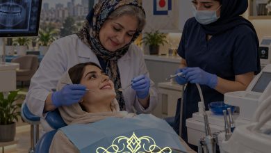 کلینیک دندانپزشکی طرف قرارداد بیمه سامان در جنوب تهران