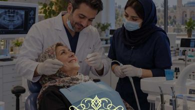 کلینیک دندانپزشکی طرف قرارداد بیمه تجارت نو در رباط کریم