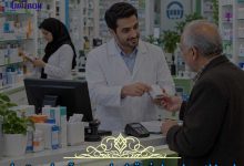 داروخانه های طرف قرارداد بیمه آسیا در تهران